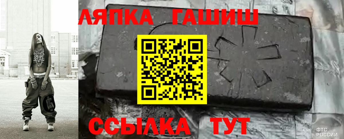 Экстази  Надым  Гашиш  Конопля  КОКАИН  Вход с VPN  Продажа наркотиков  Мефедрон   NBOMe 