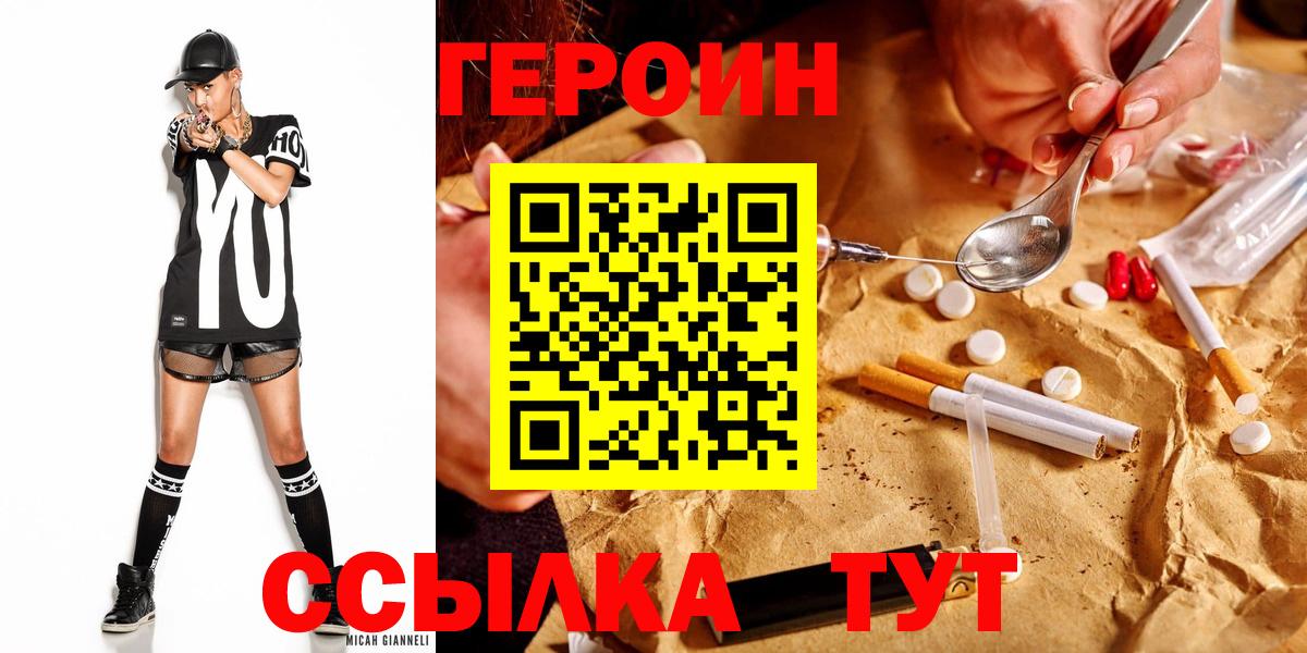 Гашиш Надым