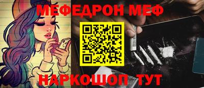 тгк Гагарин