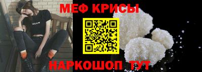 тгк Гагарин