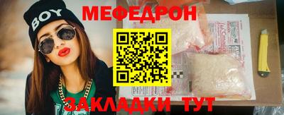 mdpv Гатчина