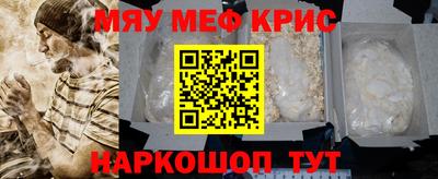 кокс Гай