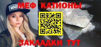 mdpv Гатчина