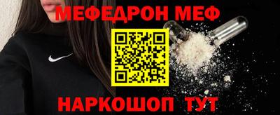кокс Гай