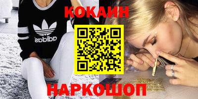mdpv Гатчина