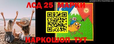 кокс Гай