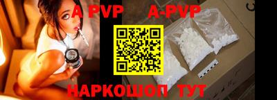 тгк Гагарин
