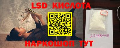 тгк Гагарин