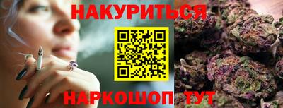 тгк Гагарин