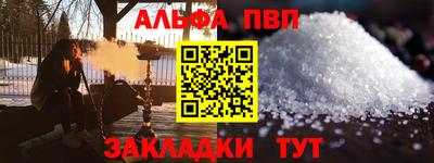 mdpv Гатчина