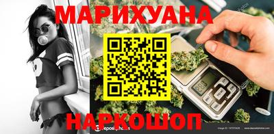 тгк Гагарин