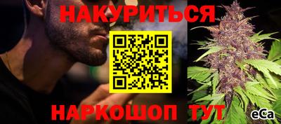 тгк Гагарин