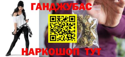 тгк Гагарин
