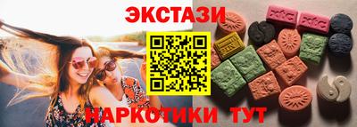 тгк Гагарин