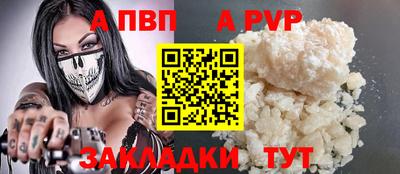 mdpv Гатчина