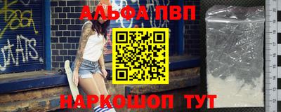 mdpv Гатчина
