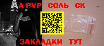 кокс Гай