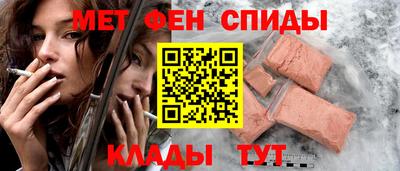 mdpv Гатчина