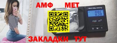 кокс Гай