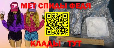 тгк Гагарин