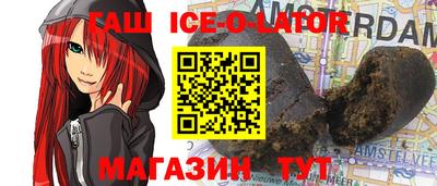 кокс Гай