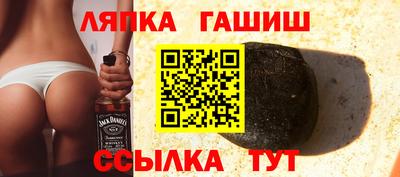mdpv Гатчина