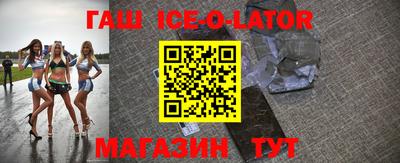 mdpv Гатчина
