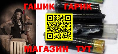 кокс Гай