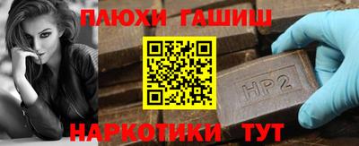 mdpv Гатчина