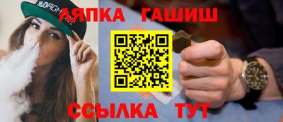 тгк Гагарин