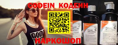 кокс Гай