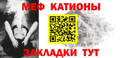 mdpv Гатчина