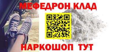 mdpv Гатчина