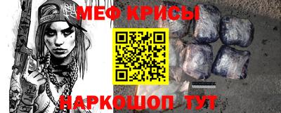 тгк Гагарин