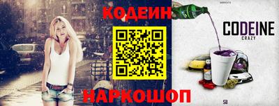 тгк Гагарин