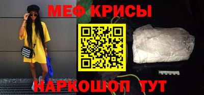 тгк Гагарин